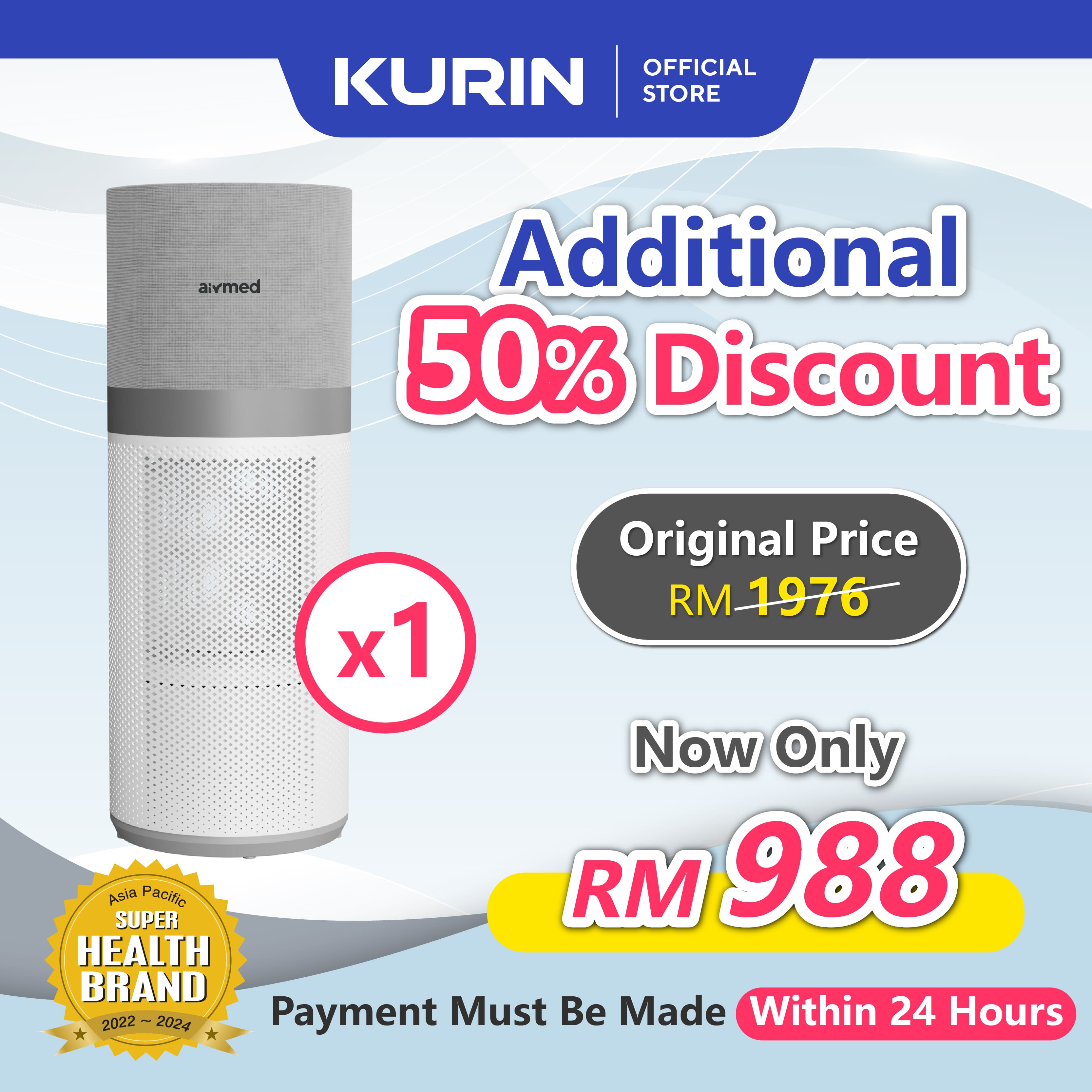 Kurin Airmed™ V6 Pro Hospital Grade
