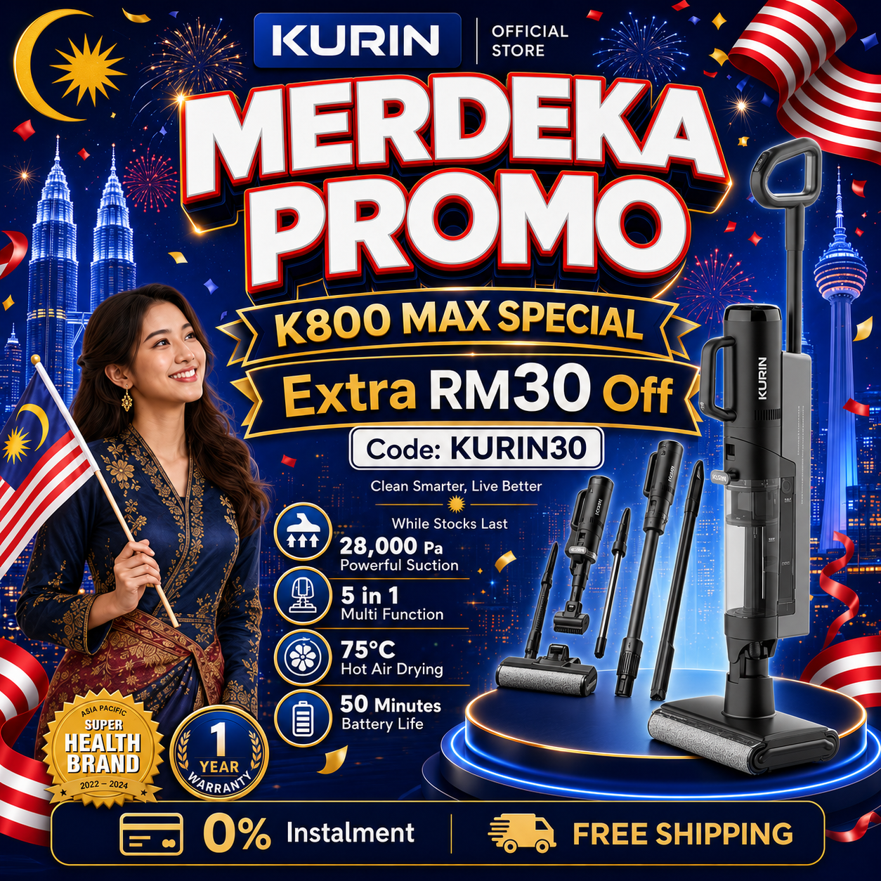 Kurin K800 Max Floor Washer