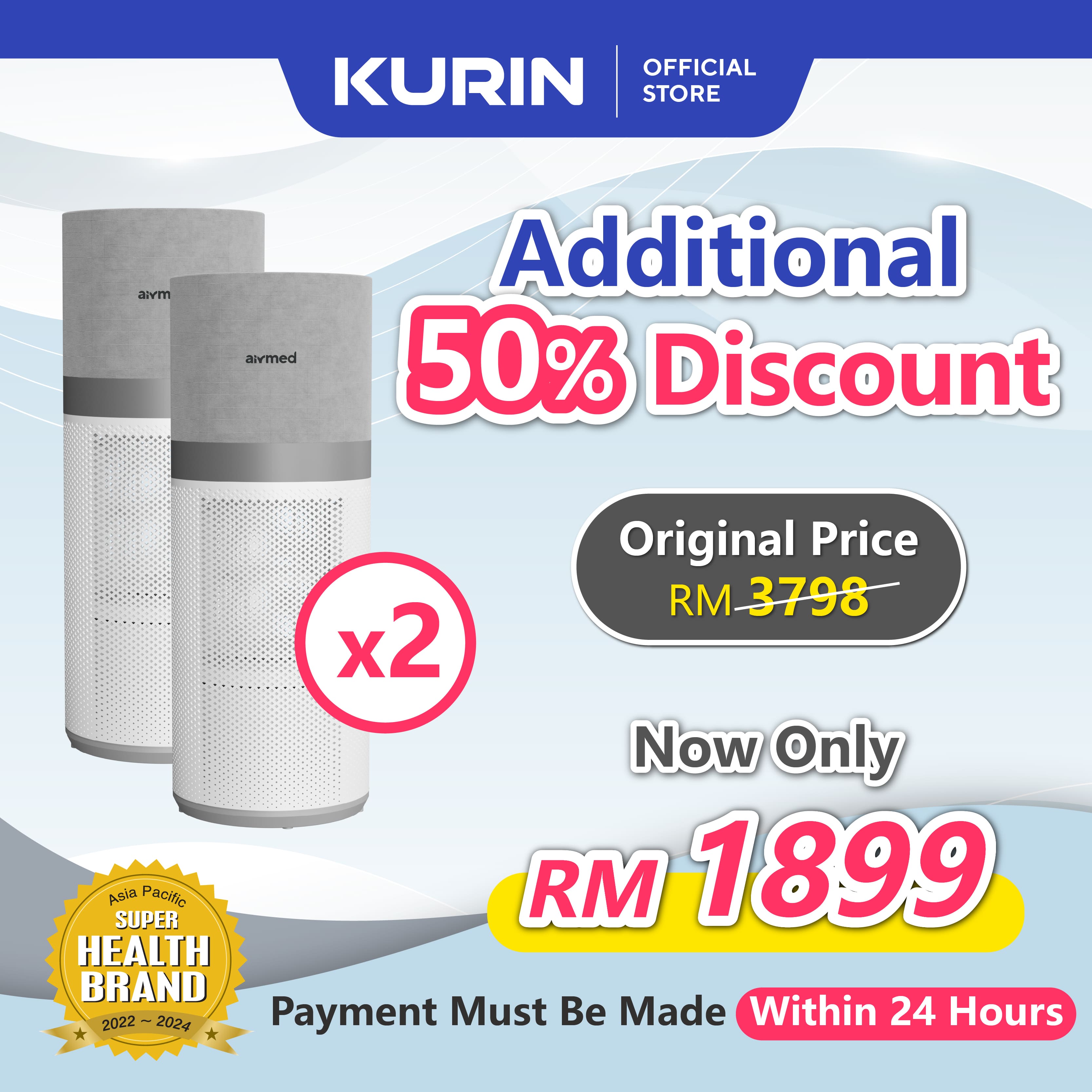 Kurin Airmed™ V6 Pro Hospital Grade