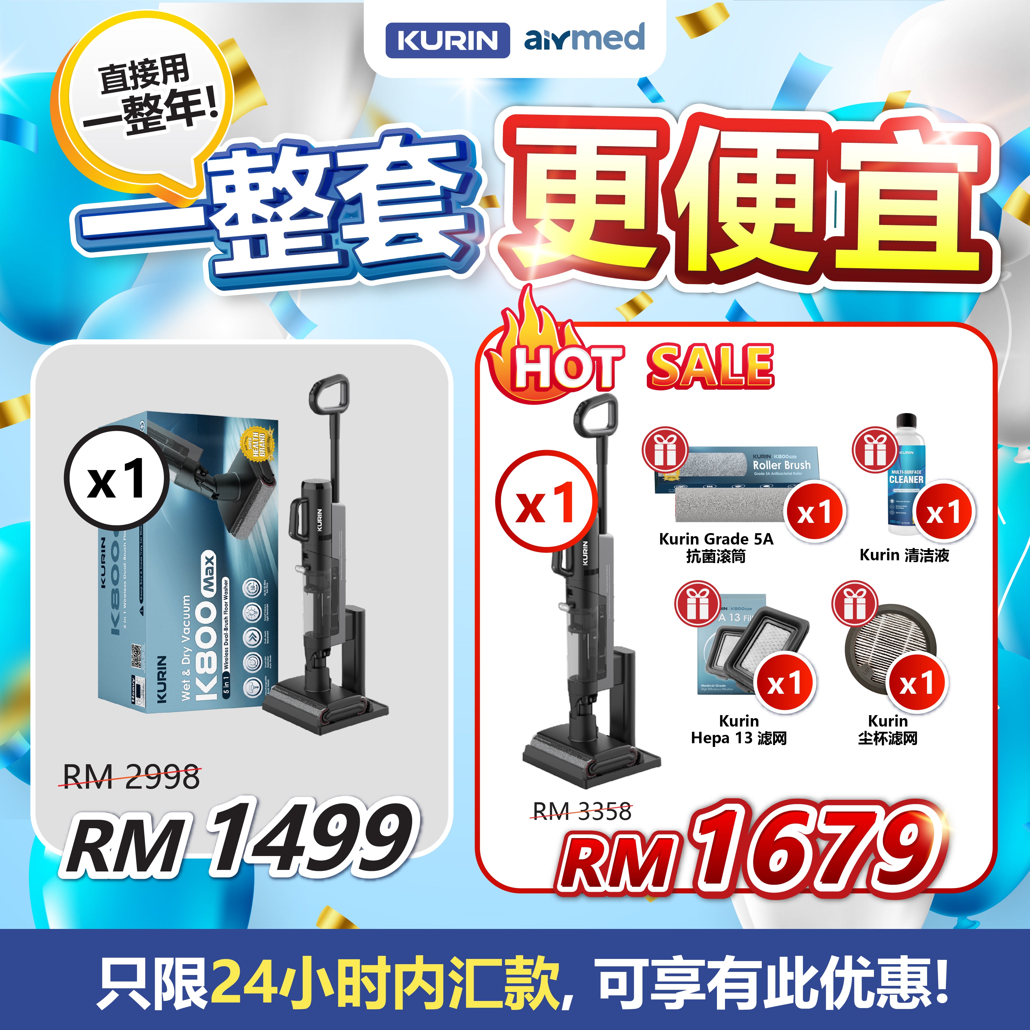 Kurin K800 Max Floor Washer