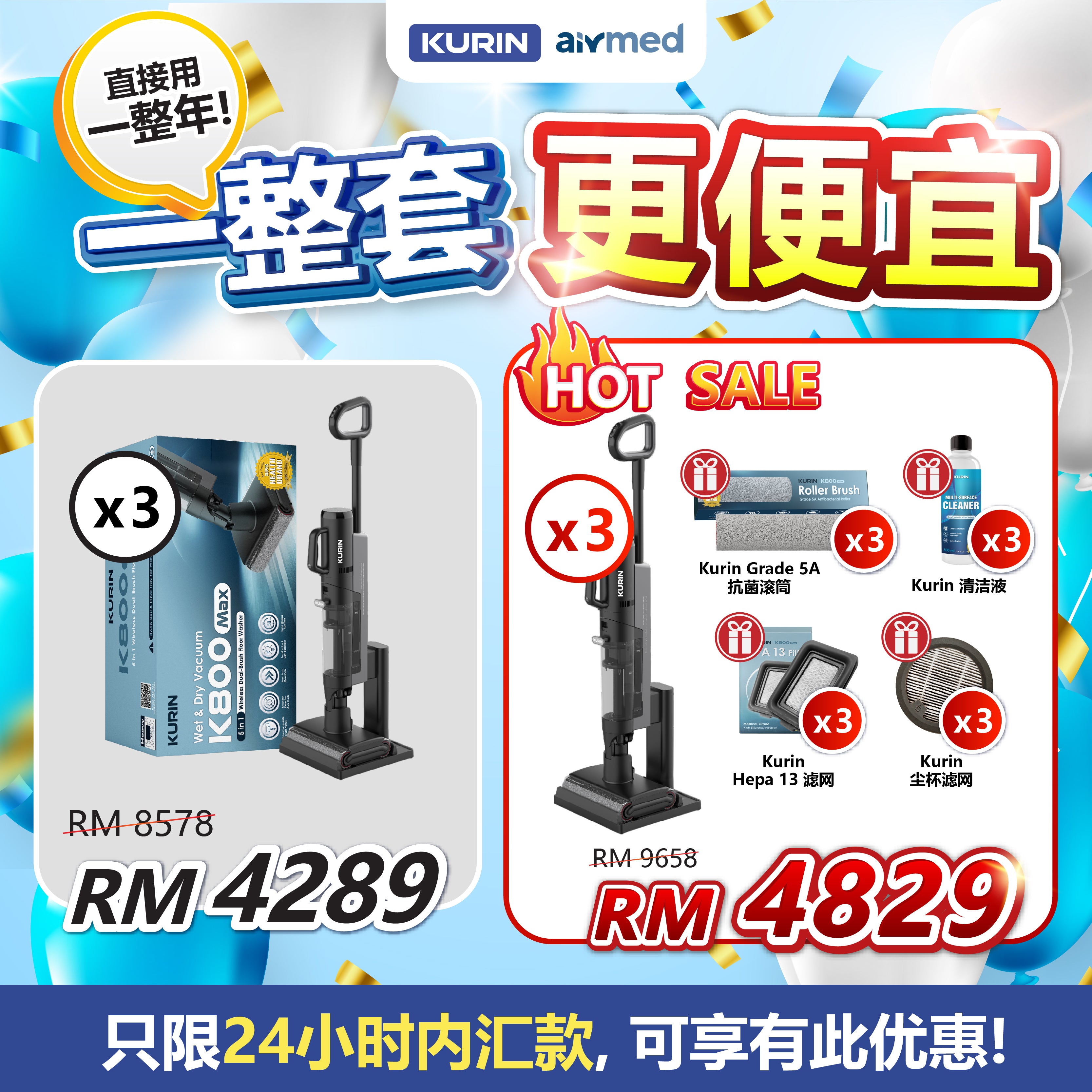 Kurin K800 Max Floor Washer