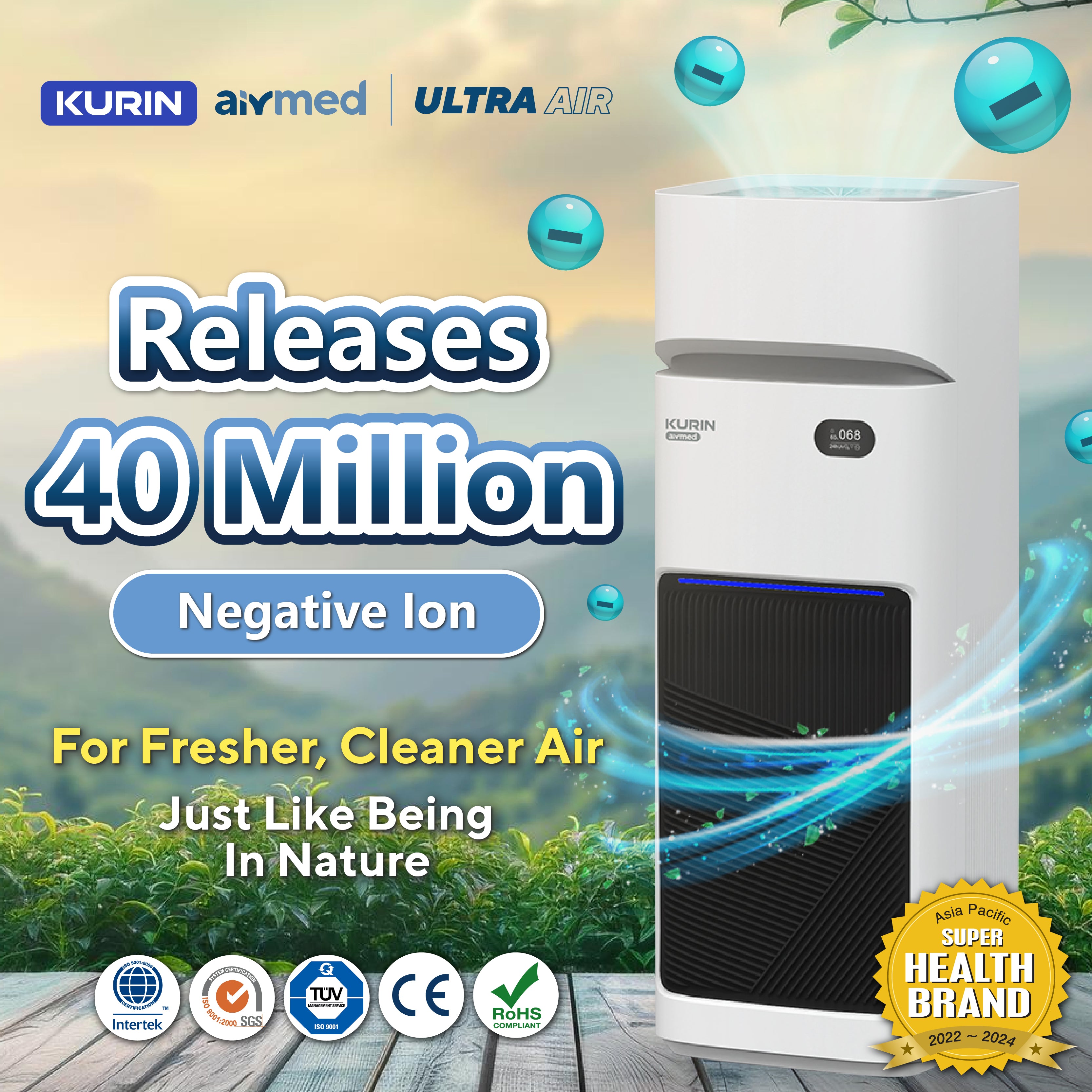 Kurin Ultra Air