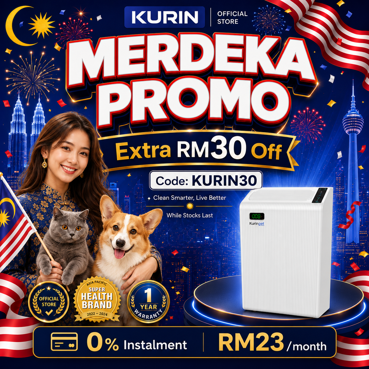 Kurin Airmed™ P700