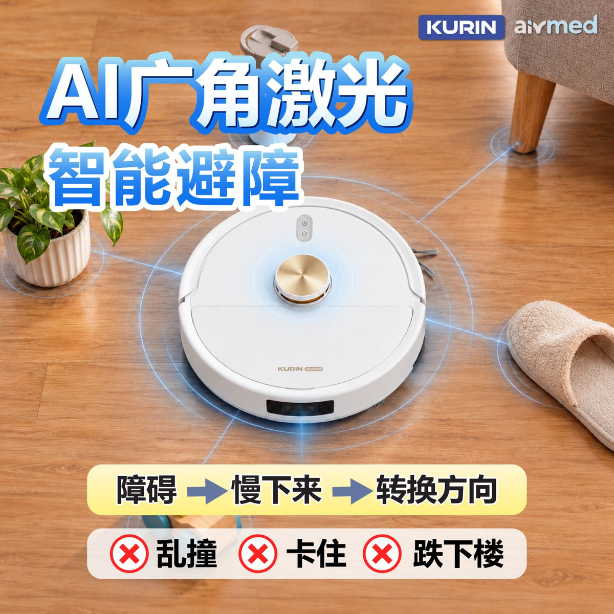 Kurin X70 Ultra+ Robot Vacuum [Upgraded]