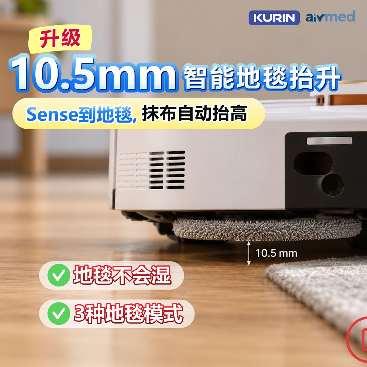 Kurin X70 Ultra+ Robot Vacuum [Upgraded]