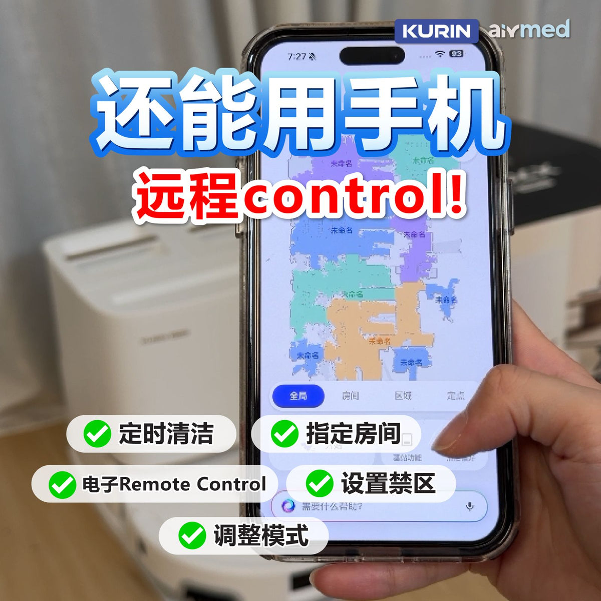 Kurin X70 Ultra+ Robot Vacuum [Upgraded]