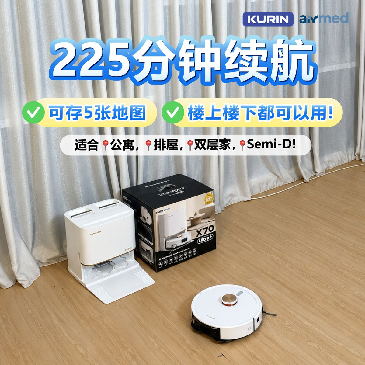 Kurin X70 Ultra+ Robot Vacuum [Upgraded]