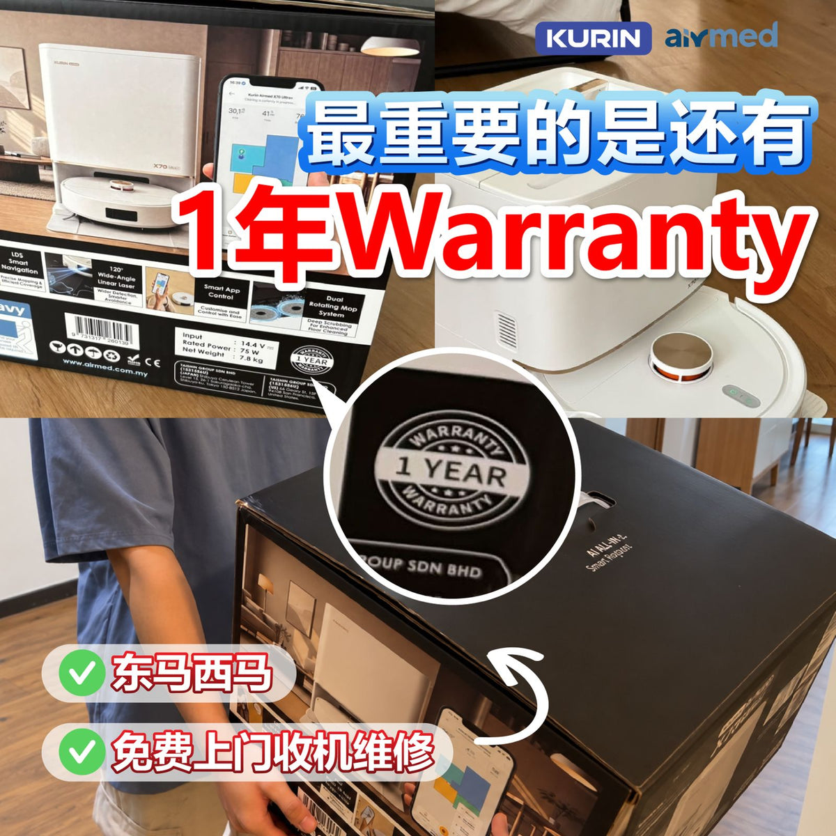 Kurin X70 Ultra+ Robot Vacuum [Upgraded]