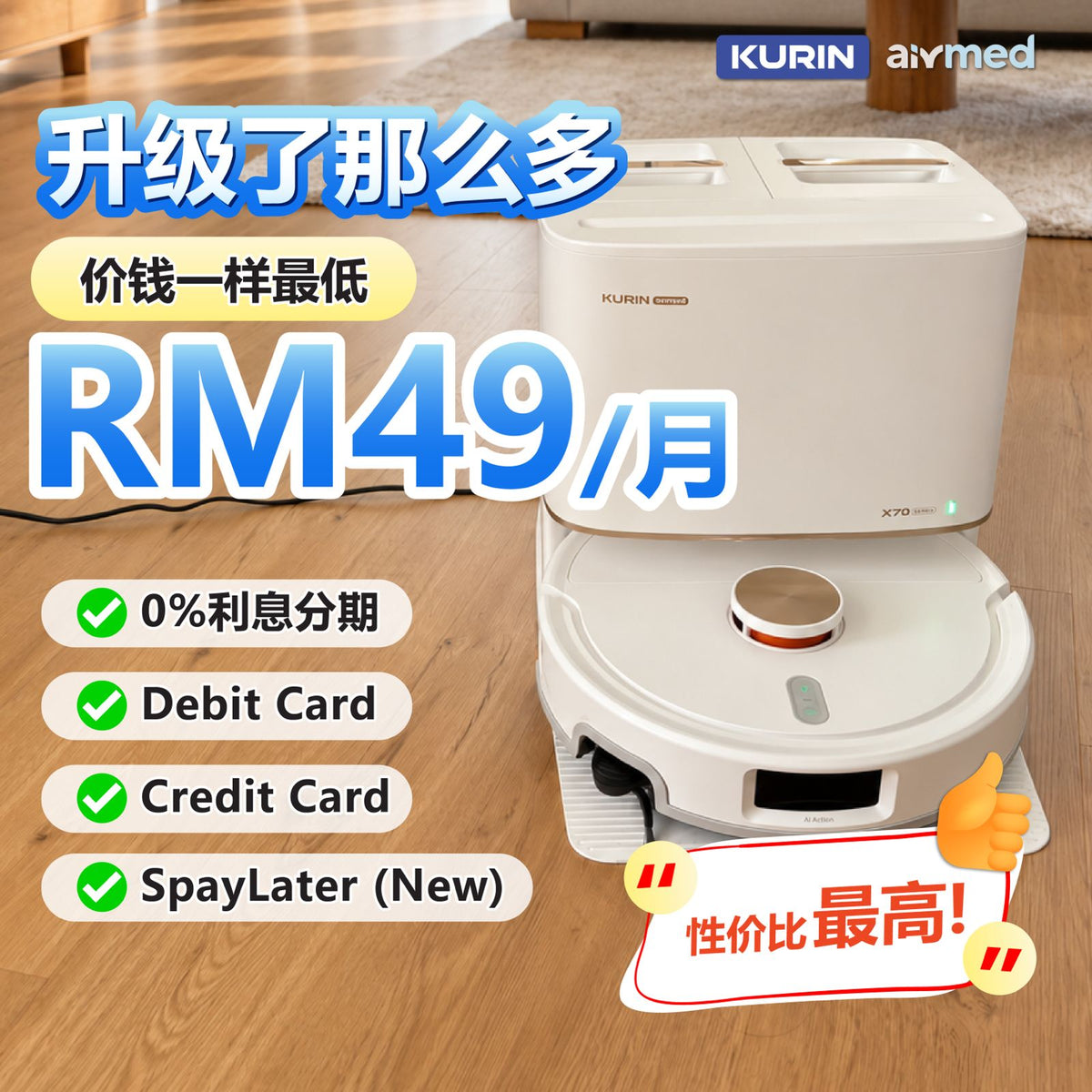 Kurin X70 Ultra+ Robot Vacuum [Upgraded]