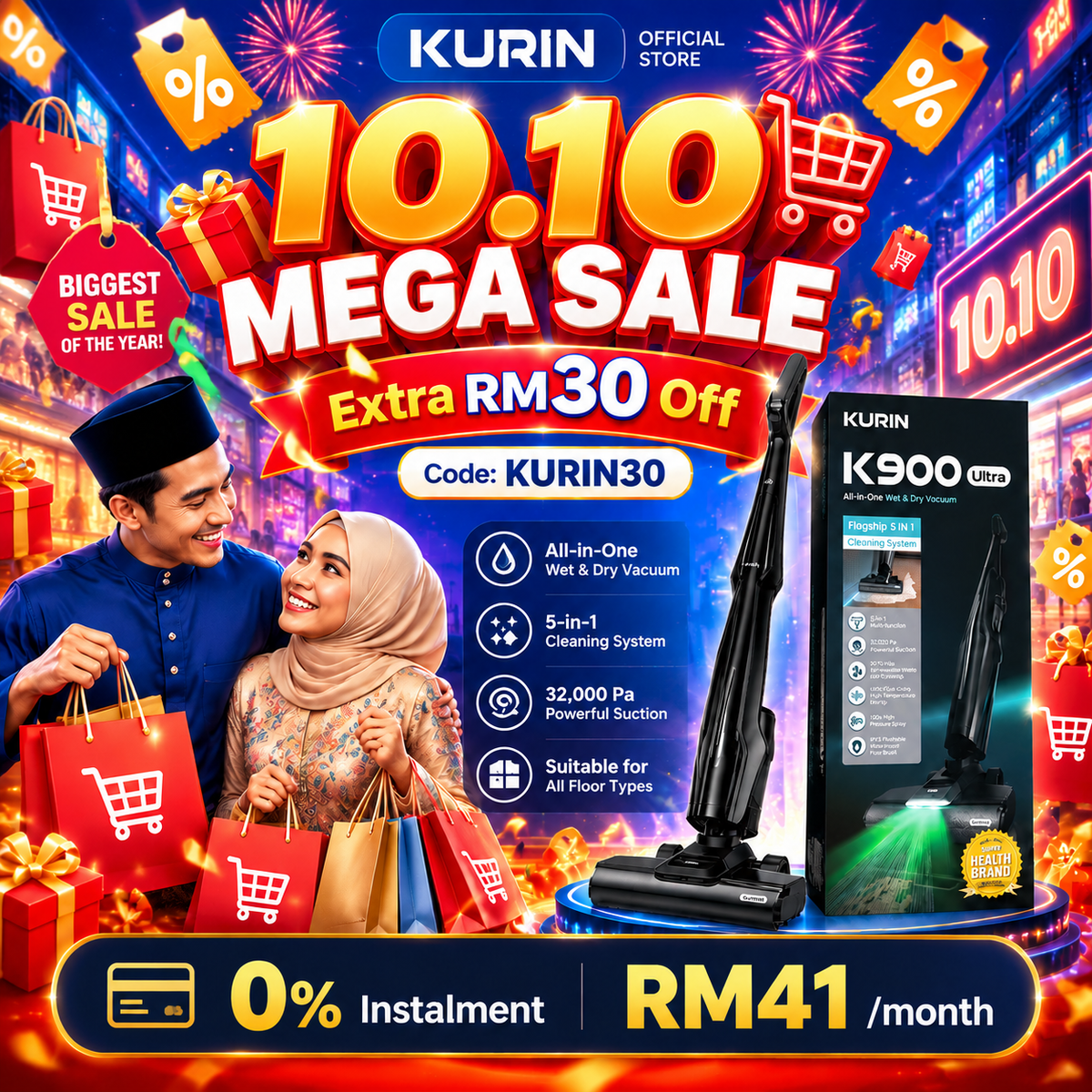 Kurin K900 Ultra Floor Washer
